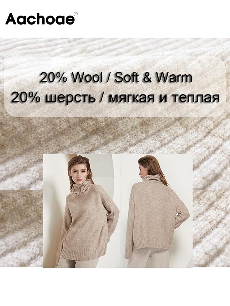 Beiger Damenpullover aus 20% Wolle, weich und warm, Rollkragen, modisch und bequem.