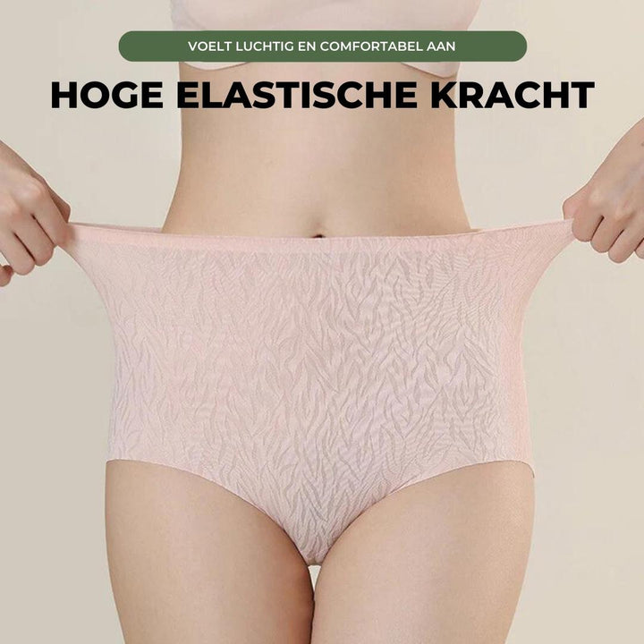Damen Unterwäsche, hautfarben, hohe Elastizität, nahtlos, bequem, atmungsaktiv.