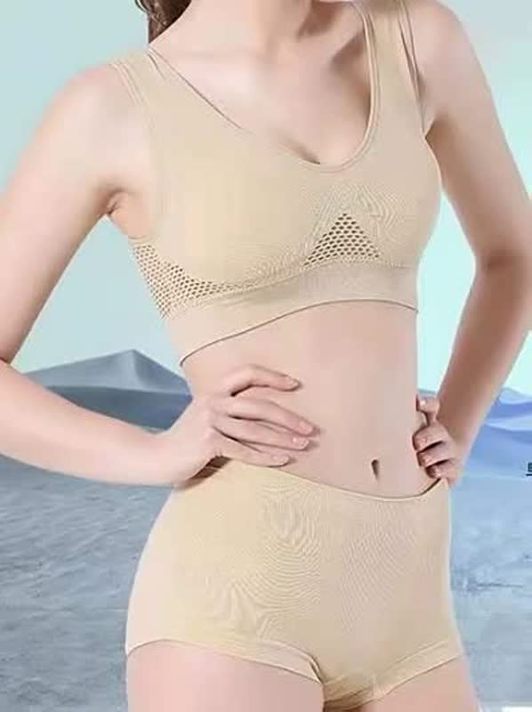 Damen nahtloses Unterwäsche-Set, beige, atmungsaktiv, bequem, nahtloser BH und Slip.